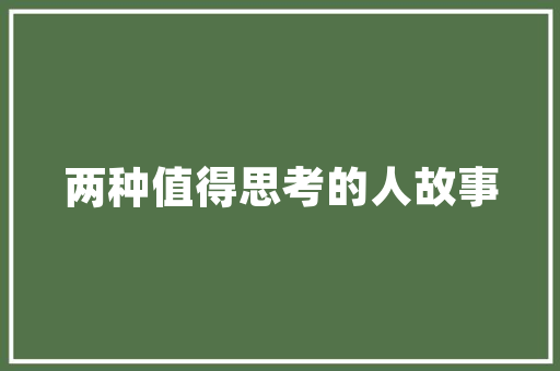 品客成装修，品质生活新起点——我家装修即将完工，分享喜悦与经验  第1张