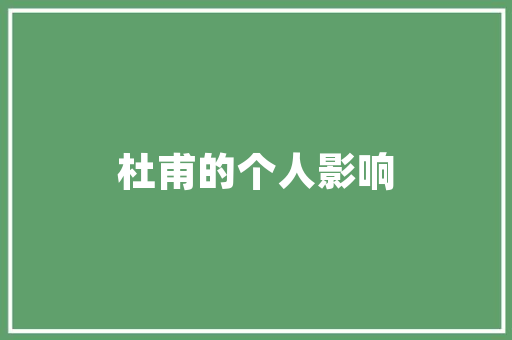 套装夏款新款女装修身时尚，尽显女魅力