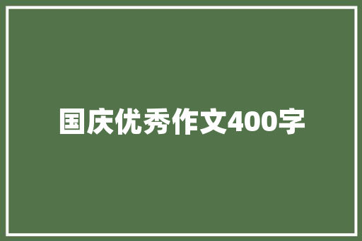 奢华与科技并存大牌护肤品店装修效果图