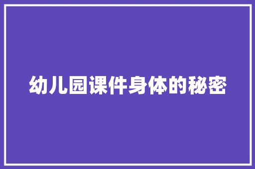 多伦名都一品阳台装修打造宜居空间的艺术之旅  第1张