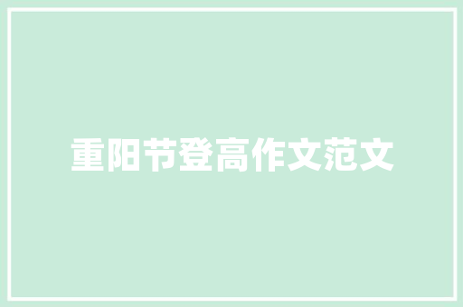 大牌潮品店装修效果图大全潮流元素与审美艺术的完美融合