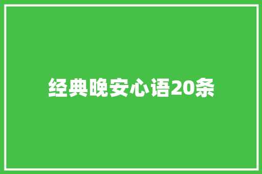 大连骗装修款事件装修陷阱，守护您的财产安全