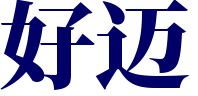 美皮乐装饰网